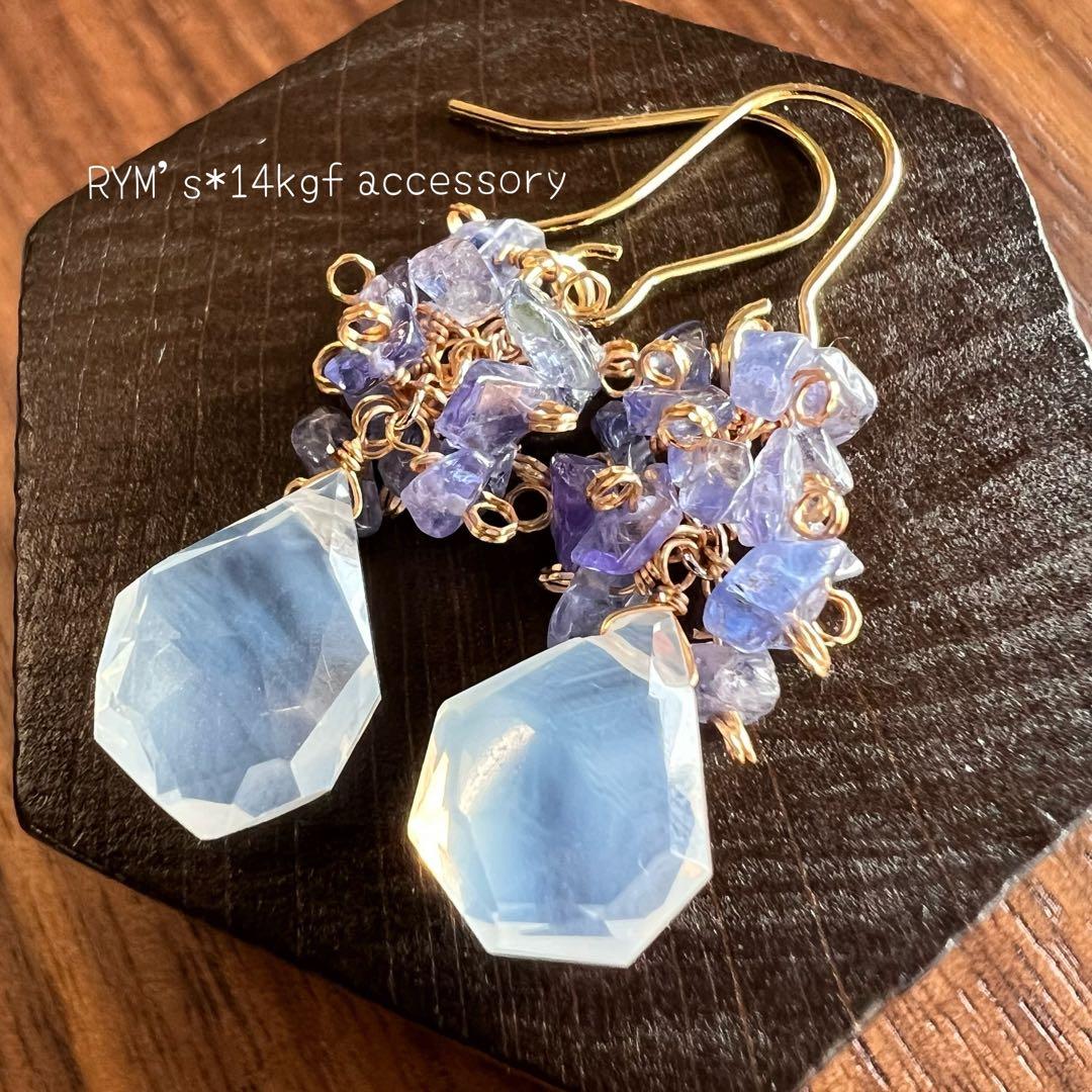 aamm様 リクエスト 5点 まとめ商品