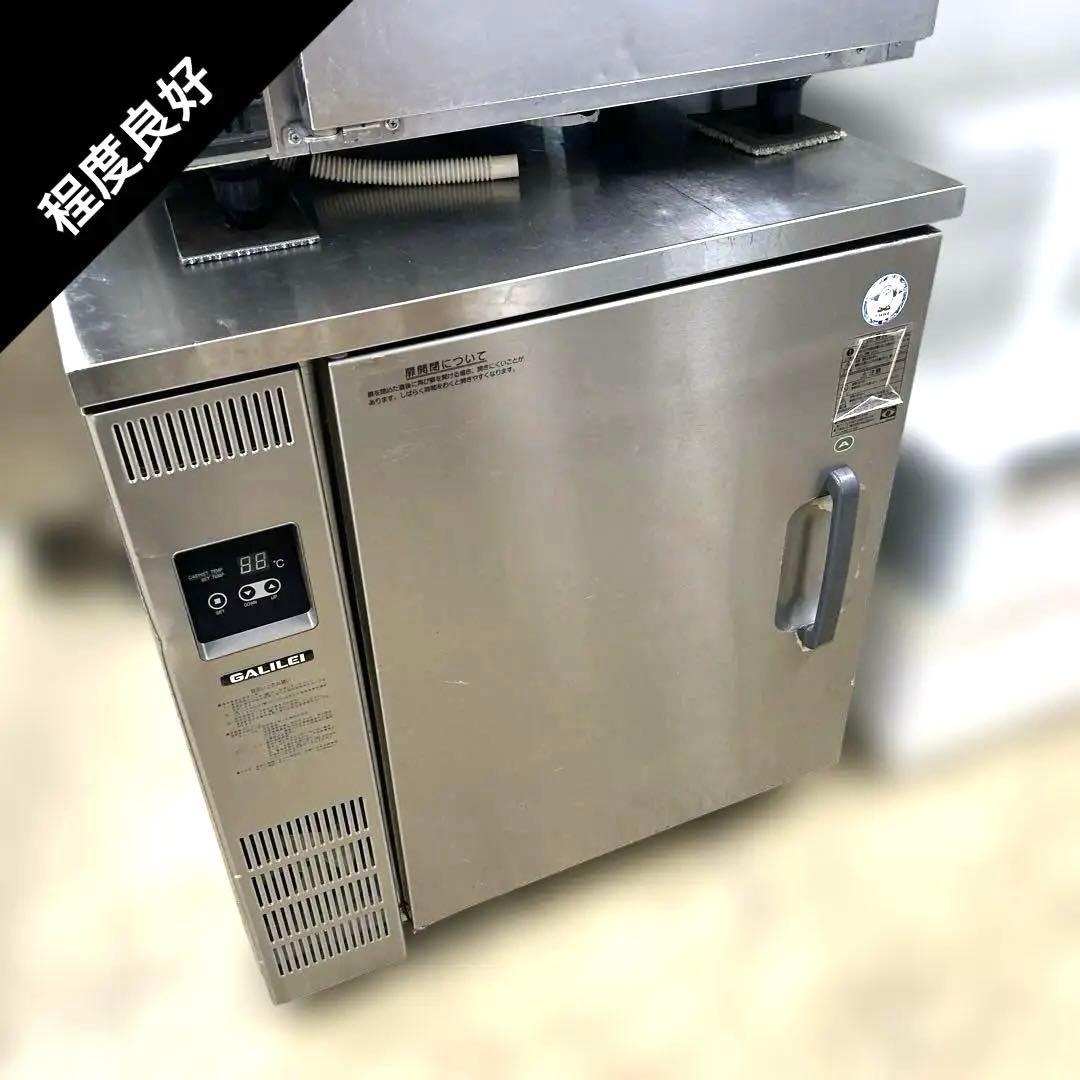 6921【程度良好】2024年製 フクシマ フレッシュキューブ GFD-080W