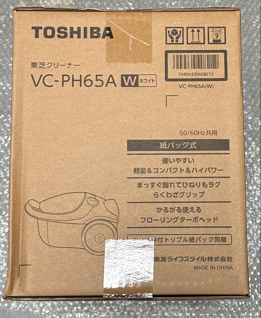 新品　東芝 掃除機 紙パック式 軽量コンパクト ホワイト VC-PH65A-W