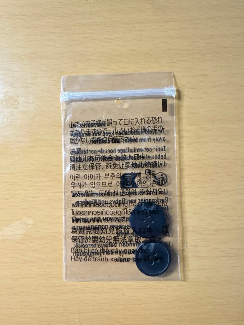 COMOLI（コモリ）24AW製品染 M65 フィールドジャケット。サイズ3