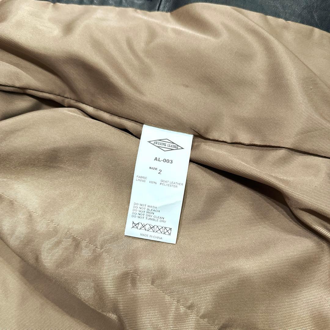 AWESOME LEATHER ライダースジャケット