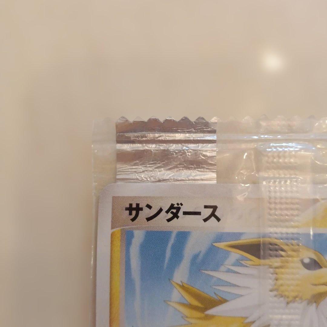 サンダース HP70 & 蒼海のマナフィ HP60 セット meiji 未開封