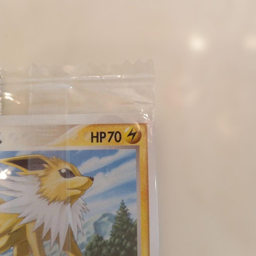 サンダース HP70 & 蒼海のマナフィ HP60 セット meiji 未開封