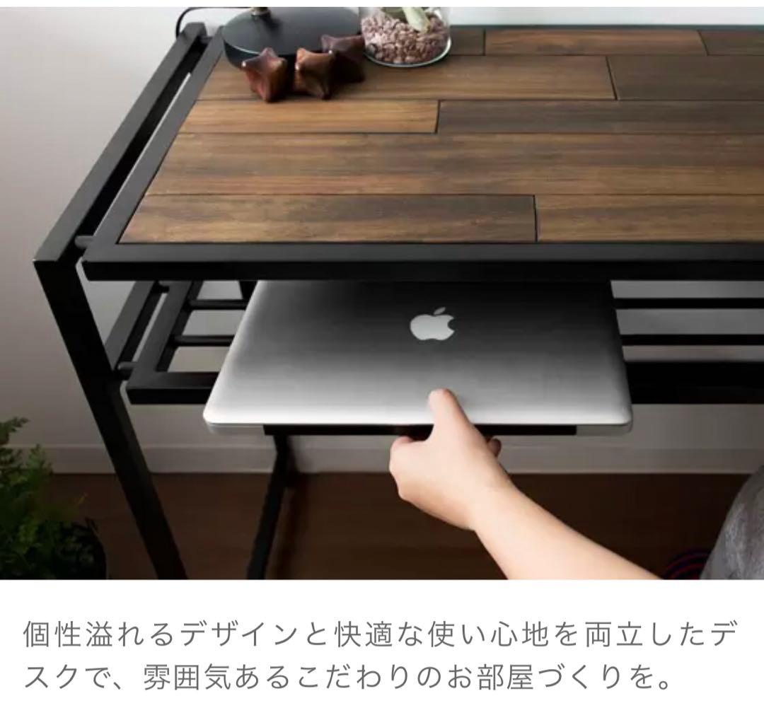 エアリゾーム　デスク　[幅100] ヴィンテージ ウッドデスク Zigt