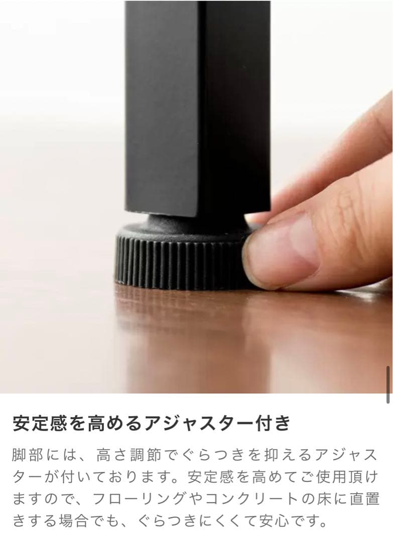 エアリゾーム　デスク　[幅100] ヴィンテージ ウッドデスク Zigt