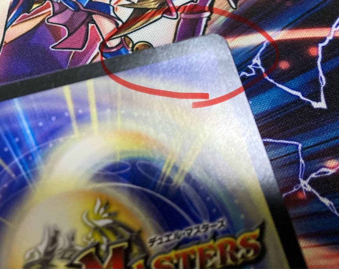 デュエルマスターズ アーテル・ゴルギーニ(アーテルゴルギーニ) 4枚