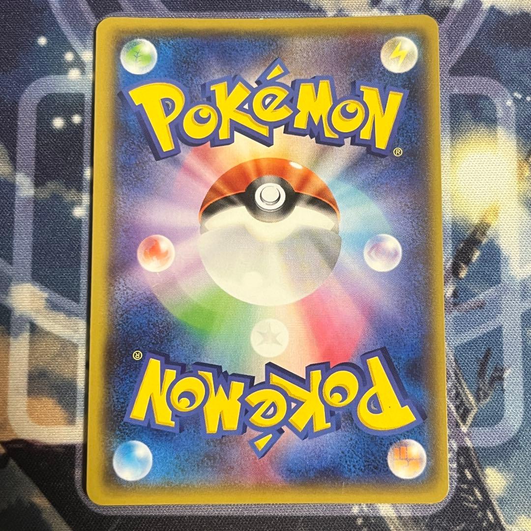 【最高レアリティ】トレーナーズポスト UR XY 7 1ed ③