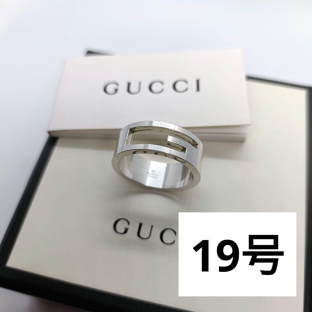 GUCCI✨️ リング　カットアウト　G 925 シルバー グッチ 19号