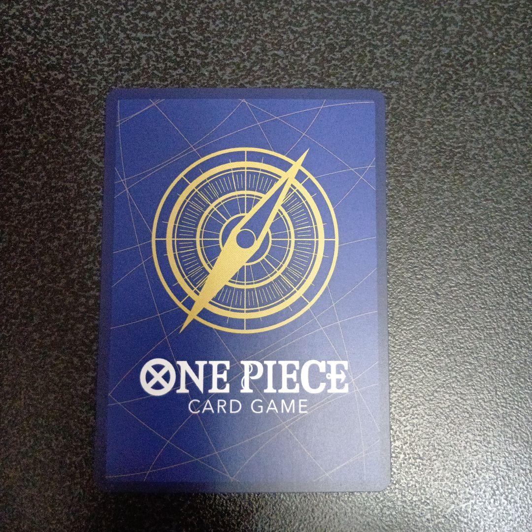 サンジ：8パックバトル2024 優勝 C プロモ　パラレル　ST10-004