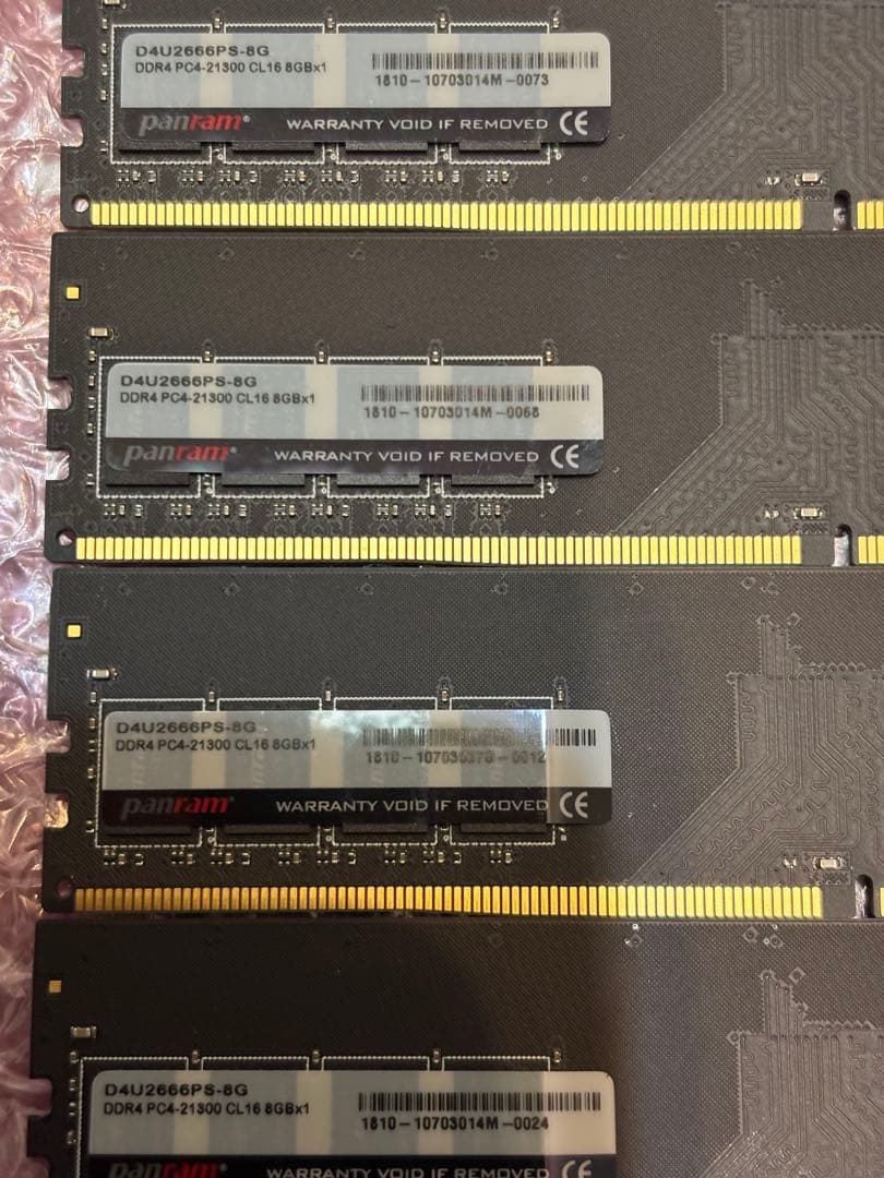 panram DDR4 2666 pc4 21300 8GB 4枚 計32GB