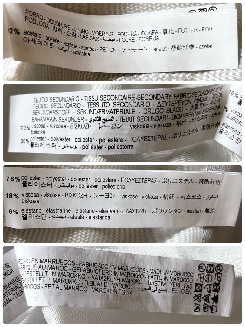 新品タグ付き✨ZARA　パンツスーツ　セットアップ　現行　ライトグレー　洗える