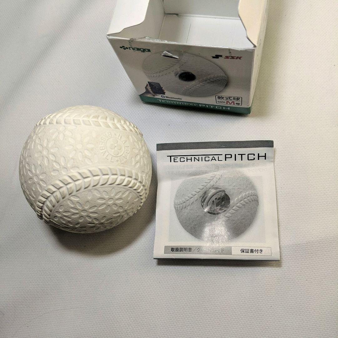 軟式　テクニカルピッチ　M号　スピードガン
