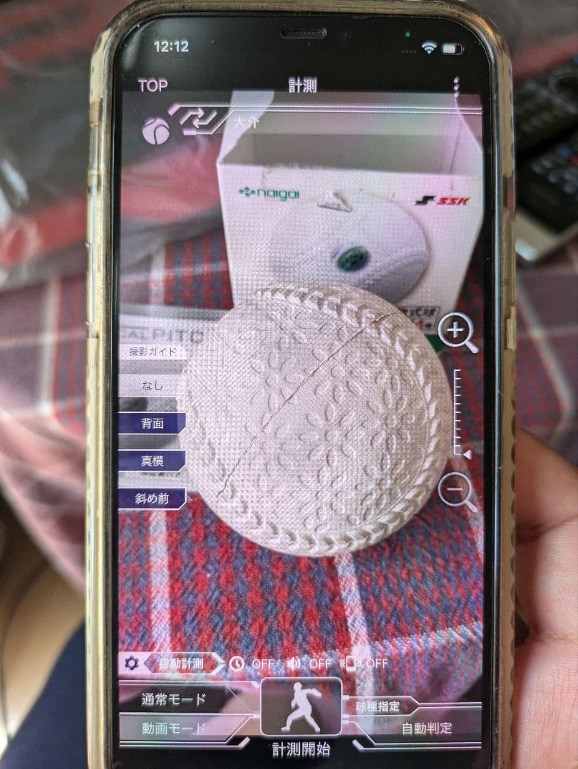 軟式　テクニカルピッチ　M号　スピードガン