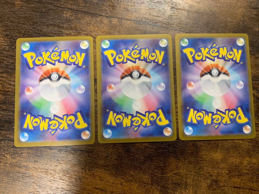 ポケモン　スタートデッキ100 バトルコレクション　101/100