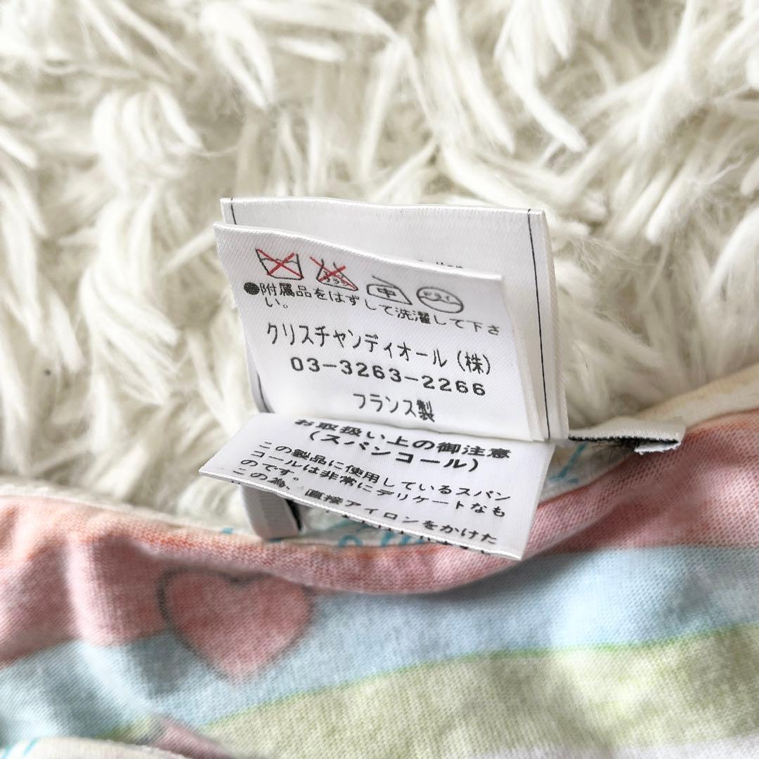 クリスチャンディオール　キャミソール　マーメイド　ガリアーノ期　スパンコール