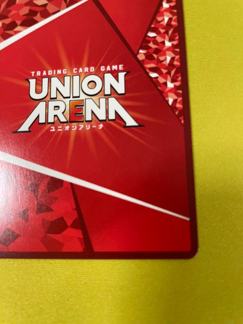 ユニオンアリーナ SAO シノン SR 星2