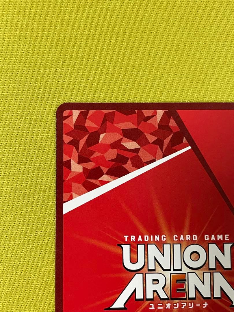 ユニオンアリーナ SAO シノン SR 星2