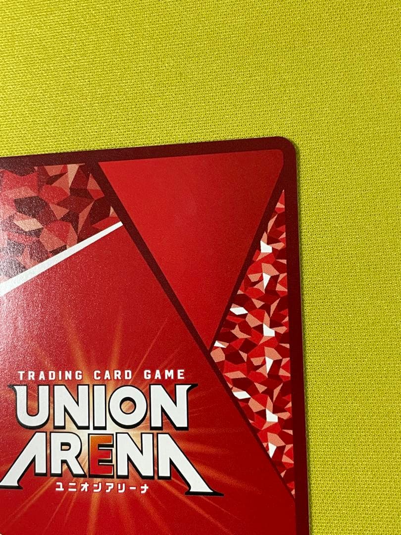 ユニオンアリーナ SAO シノン SR 星2