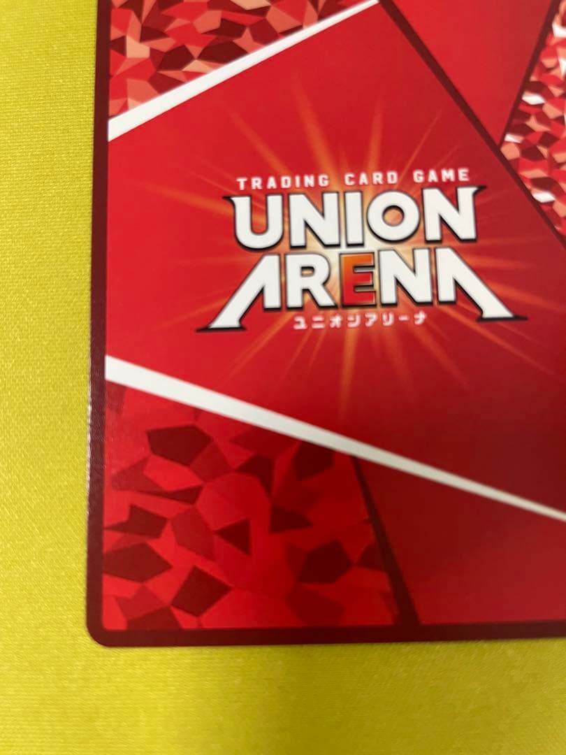 ユニオンアリーナ SAO シノン SR 星2