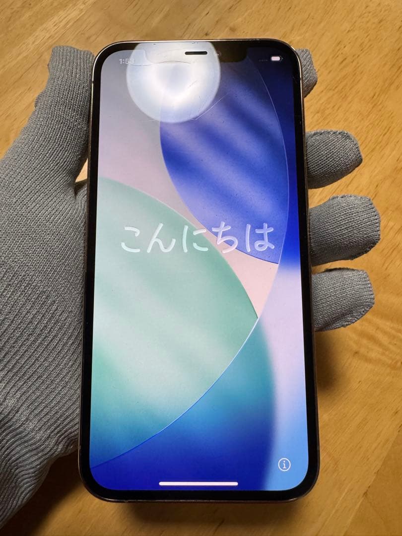 iPhone 12 Pro 128GB SIMフリー