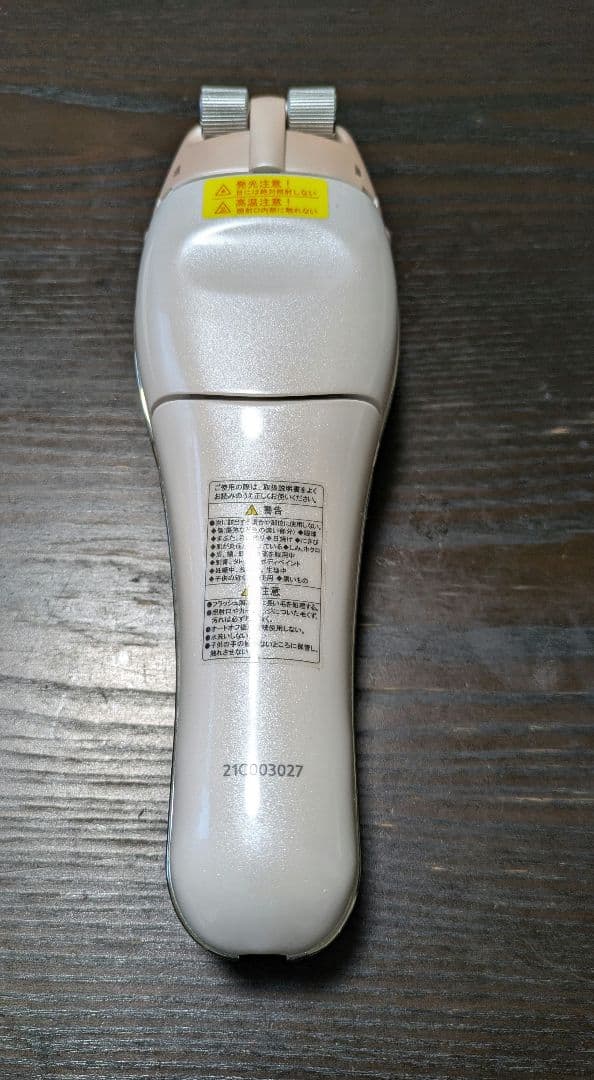 YAMAN レイボーテRフラッシュ美品