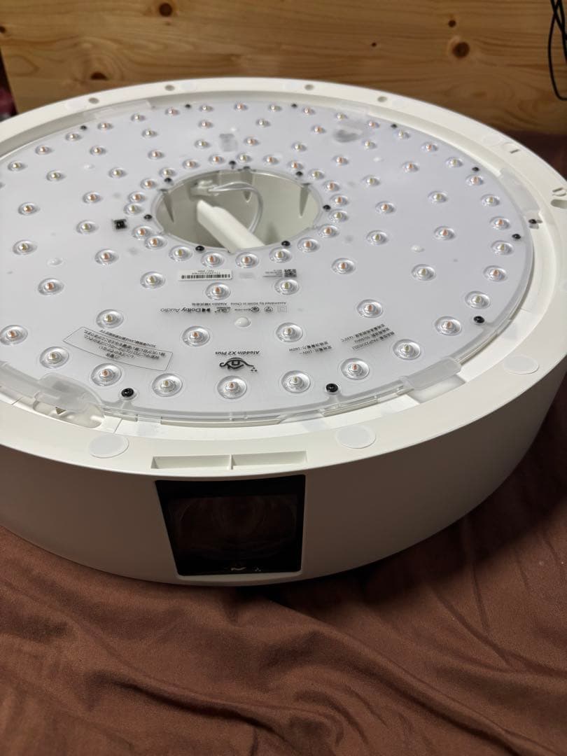 AQUA　Aladdin X2 light