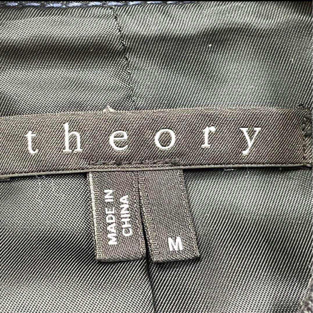 セオリー シングルライダースジャケット シープスキン ネイビー M