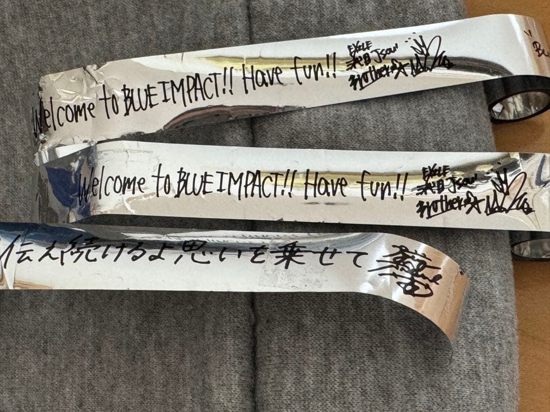 三代目 J Soul Brothers 24 karats ジャージ ジャケット