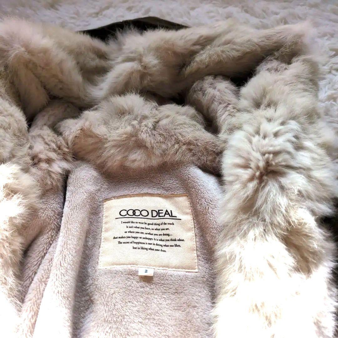 モモコ　おまとめ　COCO DEAL 　モッズコート　イアパピヨネ