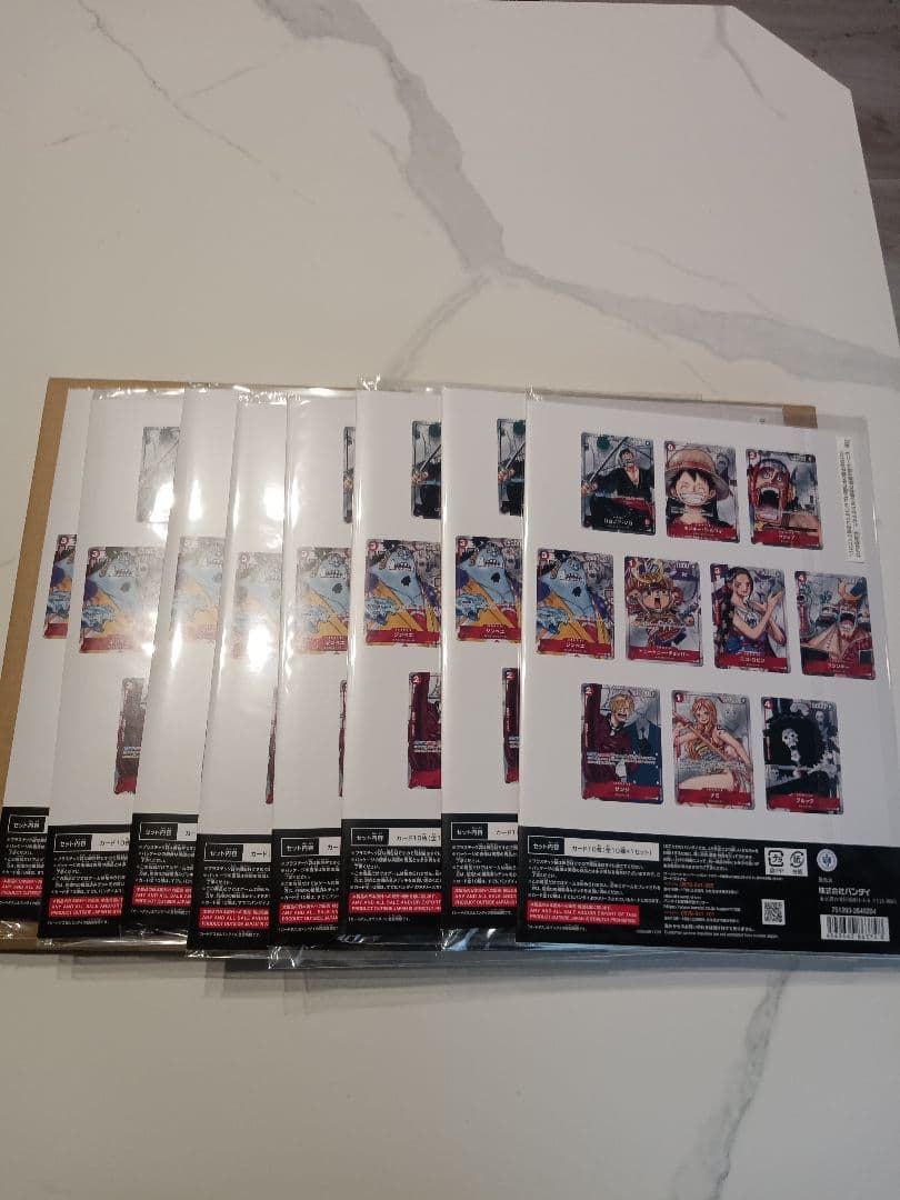 ONE PIECE プレミアムカードコレクション 25周年 8セット
