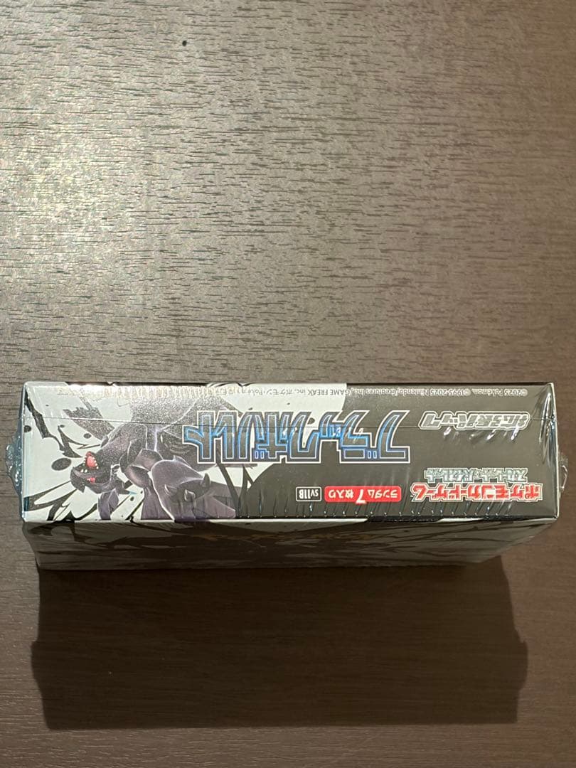ポケモンカード ブラックボルト シュリンク付き BOX