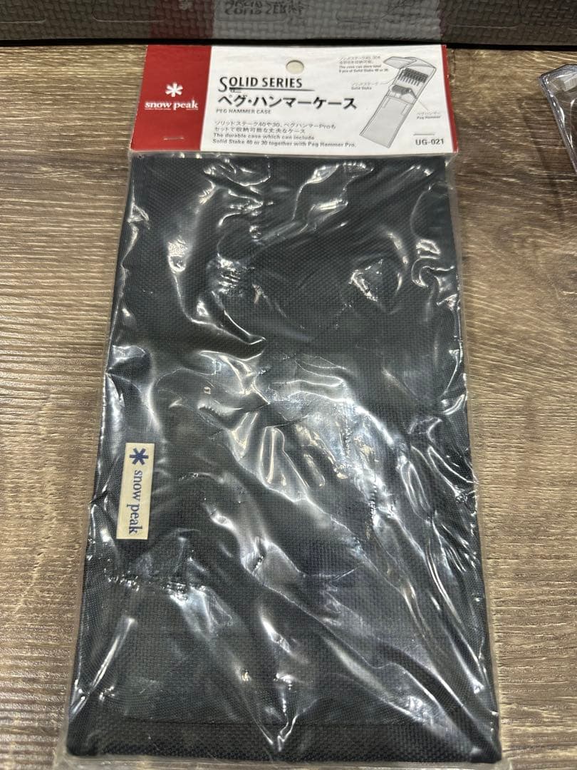  peakペグハンマー 専用ケース付き