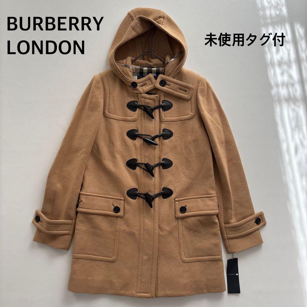 02438C 未使用品　バーバリーロンドン　ダッフルコート　ウール　ノバチェック
