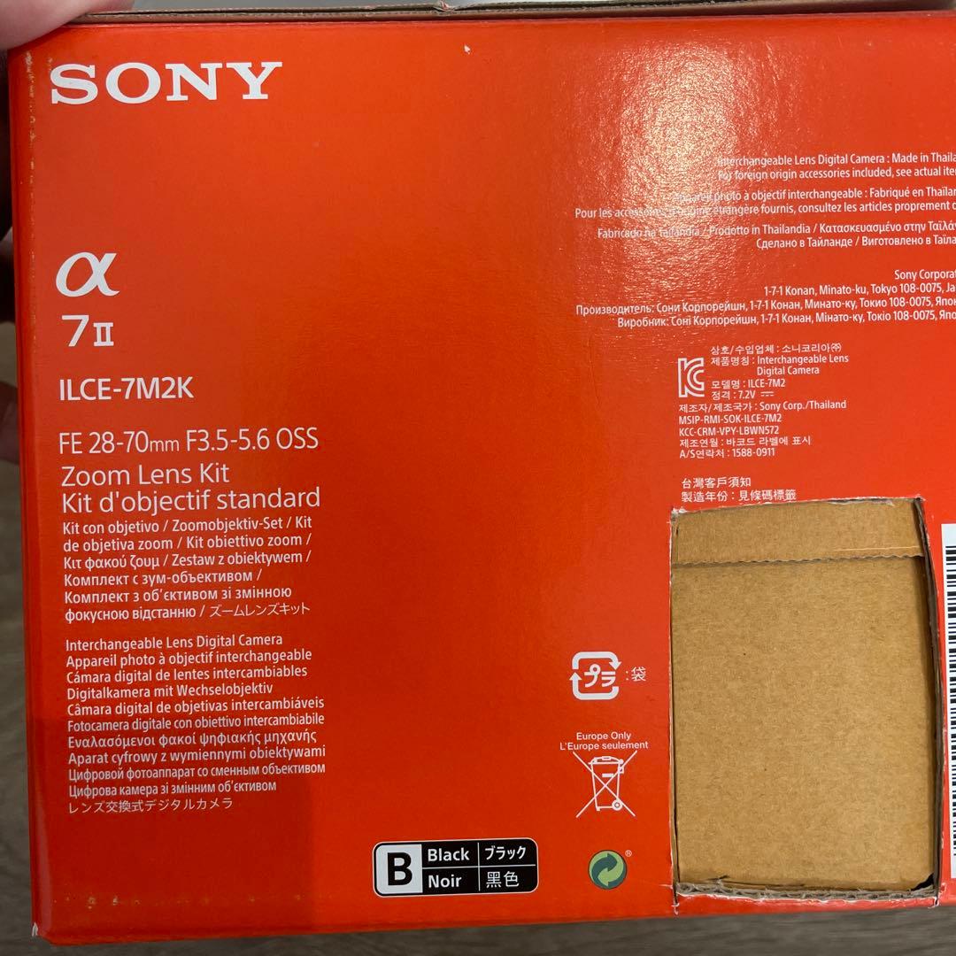 SONY α7 II ILCE-7M2K レンズセット　最終値下げ