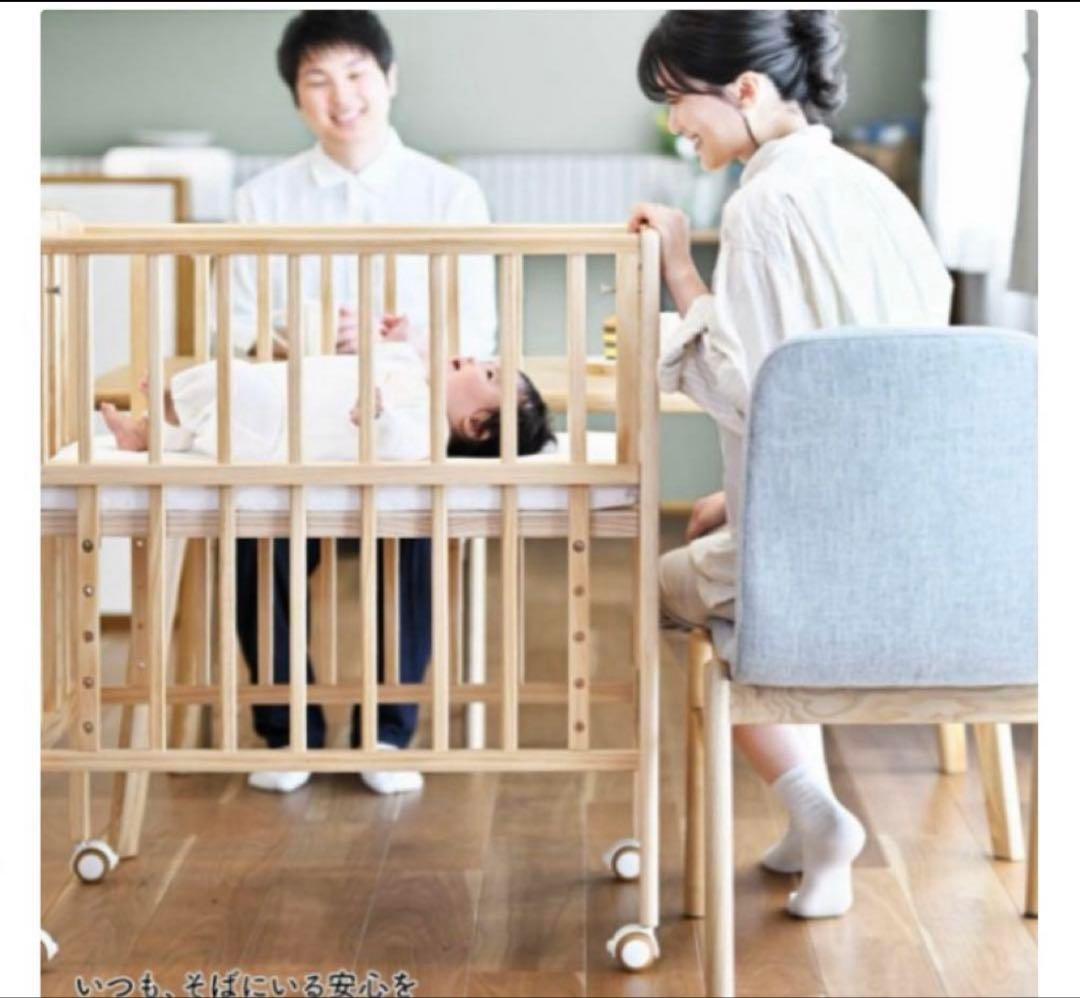 大和屋　リリト　リトルベビーベッド