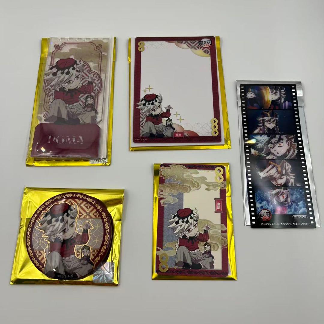 鬼滅の刃 中国限定 非遺 童磨 5点セット