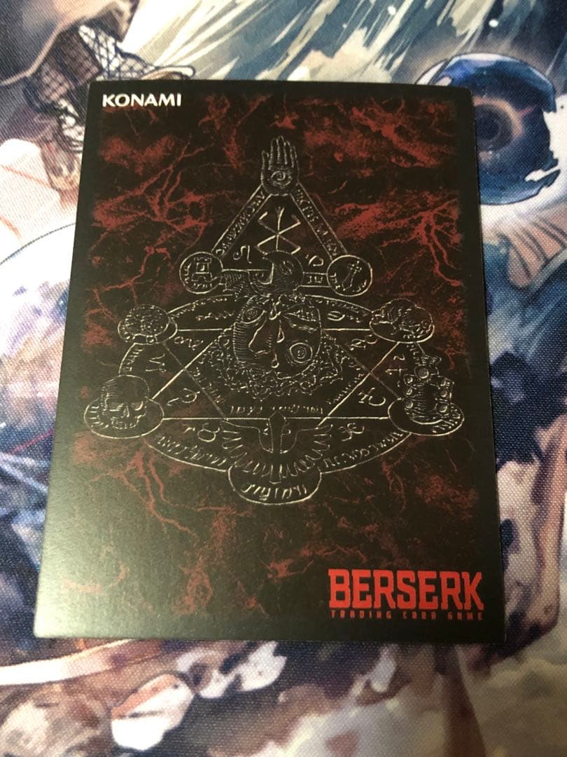ベルセルクtcg BK5 ガッツ
