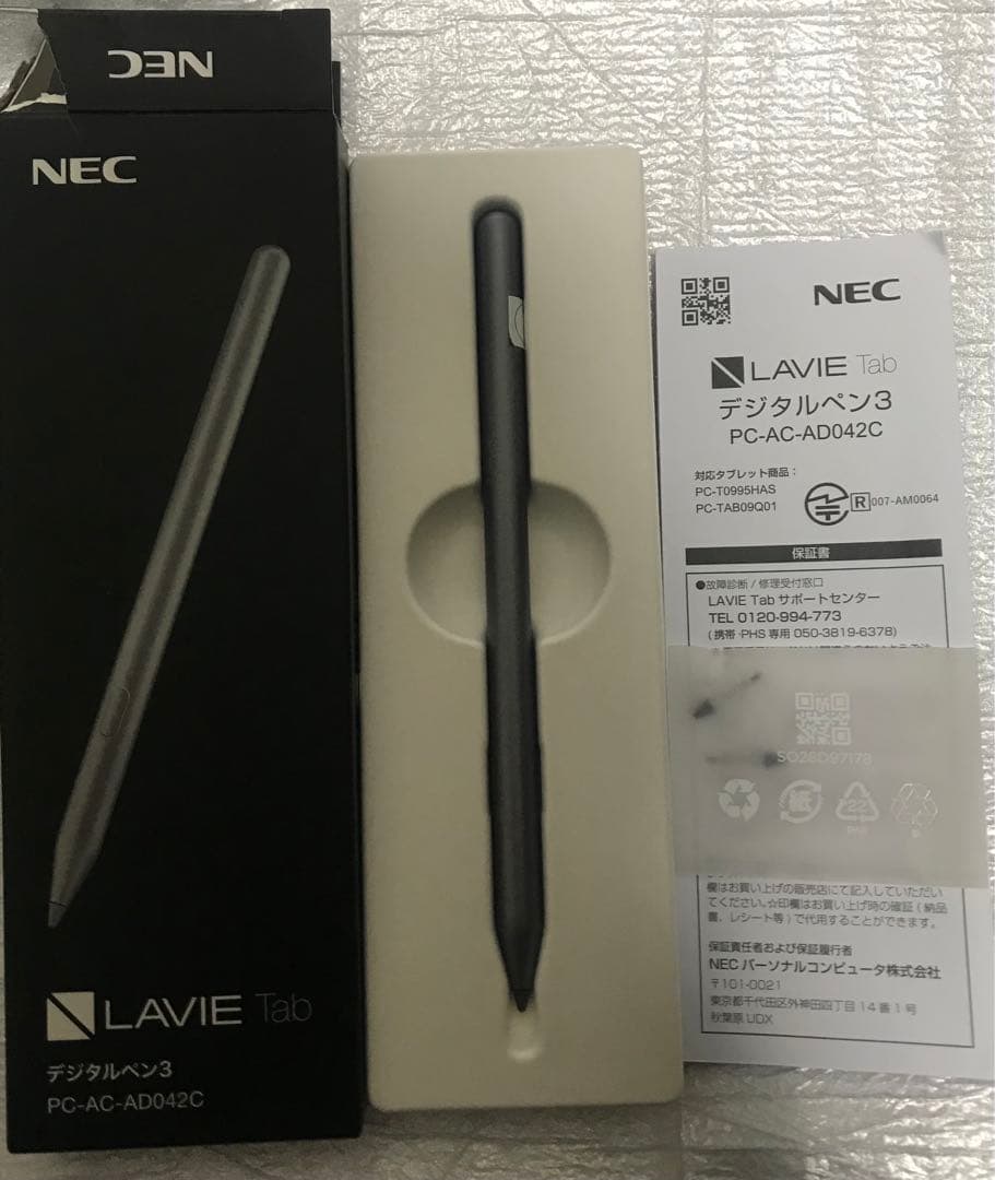 NEC LAVIE Tab デジタルペン3 未使用品