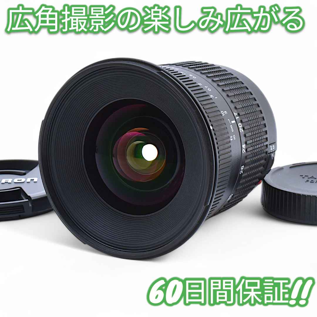 レンズ(単焦点) Tamron AF 17-35mm F2.8-4 Di Canon #9032