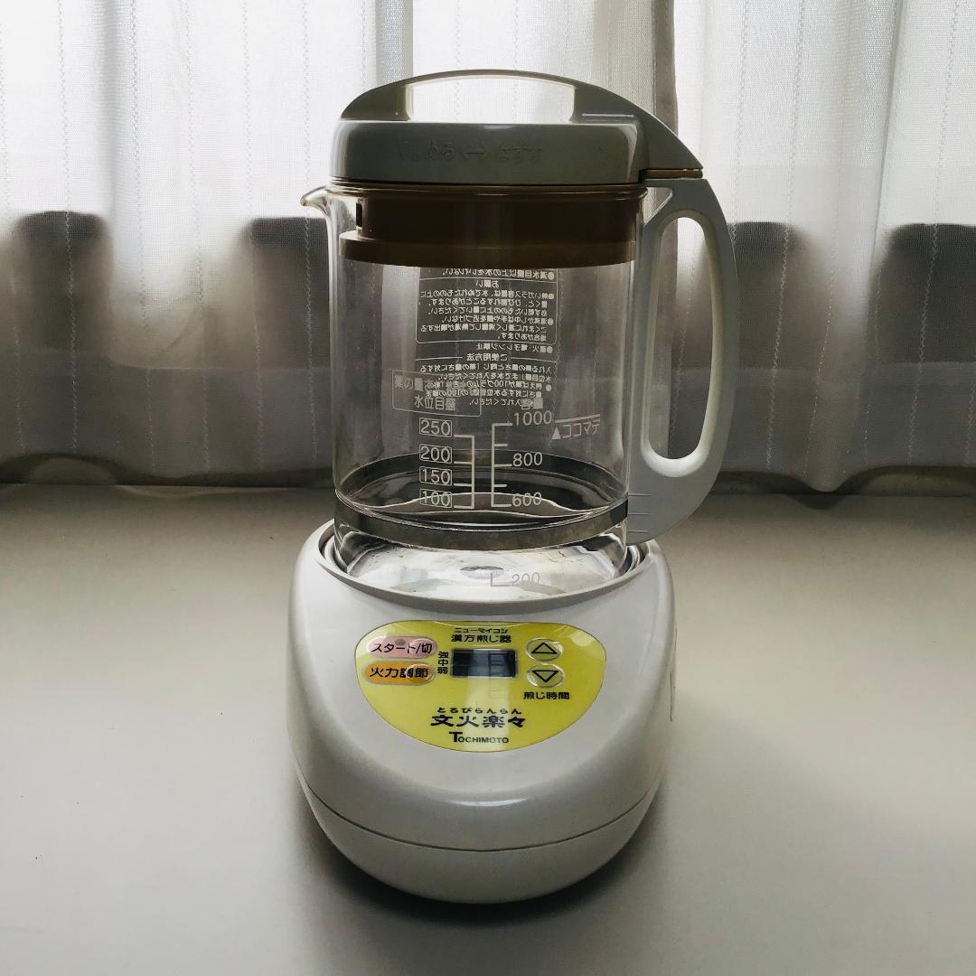 漢方煎じ器 文火楽々 EK-SA10