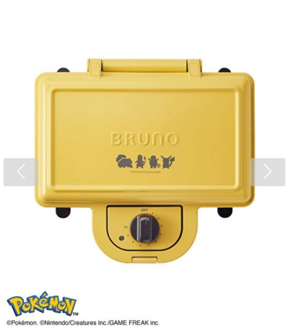 ポケモン ワッフル・ホットサンドメーカー BRUNO