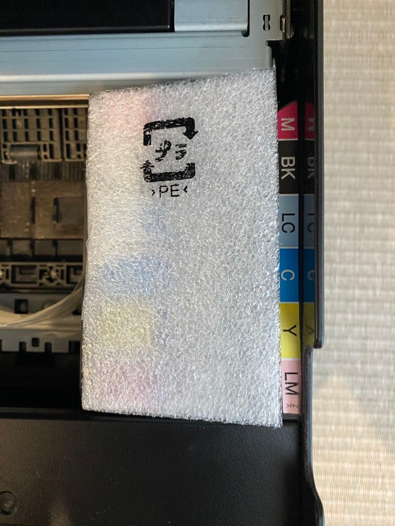 Epson EP-880AB プリンター・スキャナー・コピー機能