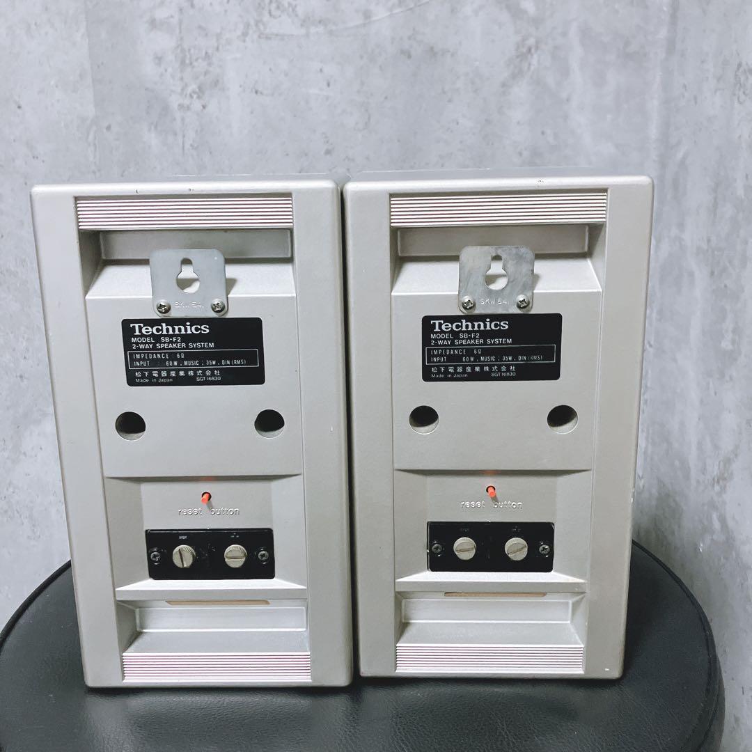【希少】Technics SB-F2 スピーカー アルミダイカスト