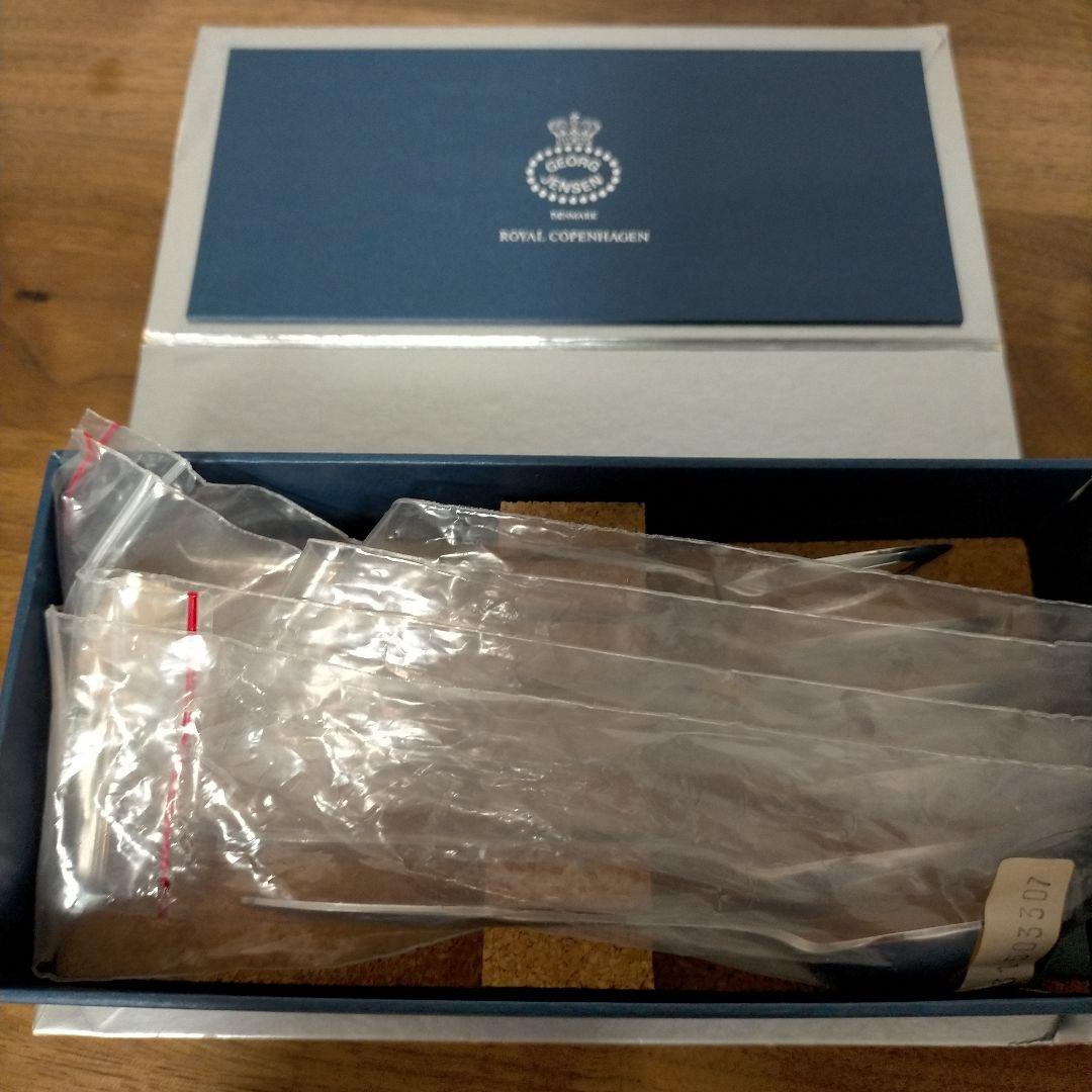 ジョージジェンセン スプーン 5本 カラトリー E.P.N.S刻印