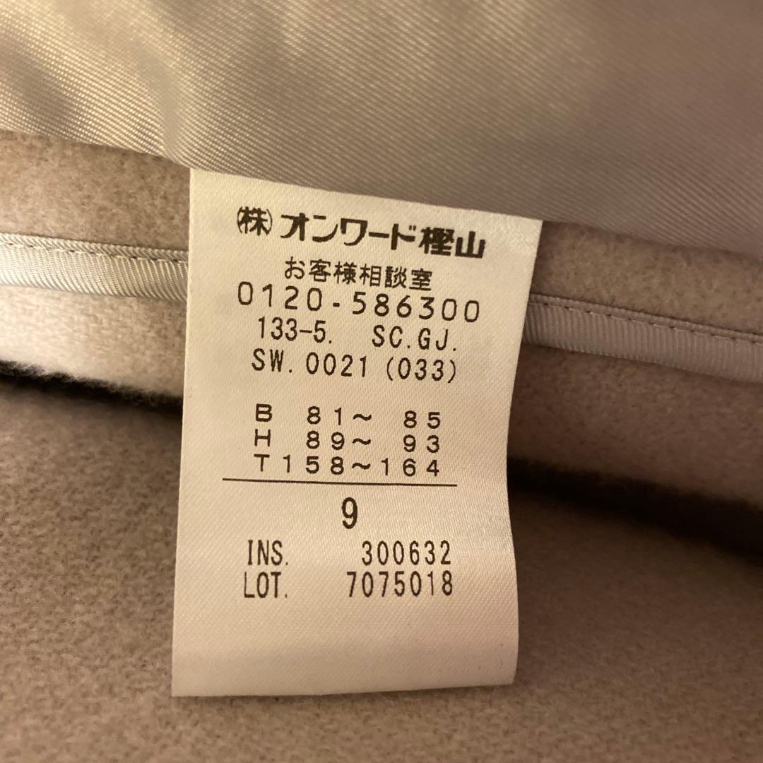 ジェイプレス　Jackal 140s ソフトメルトン ダッフル