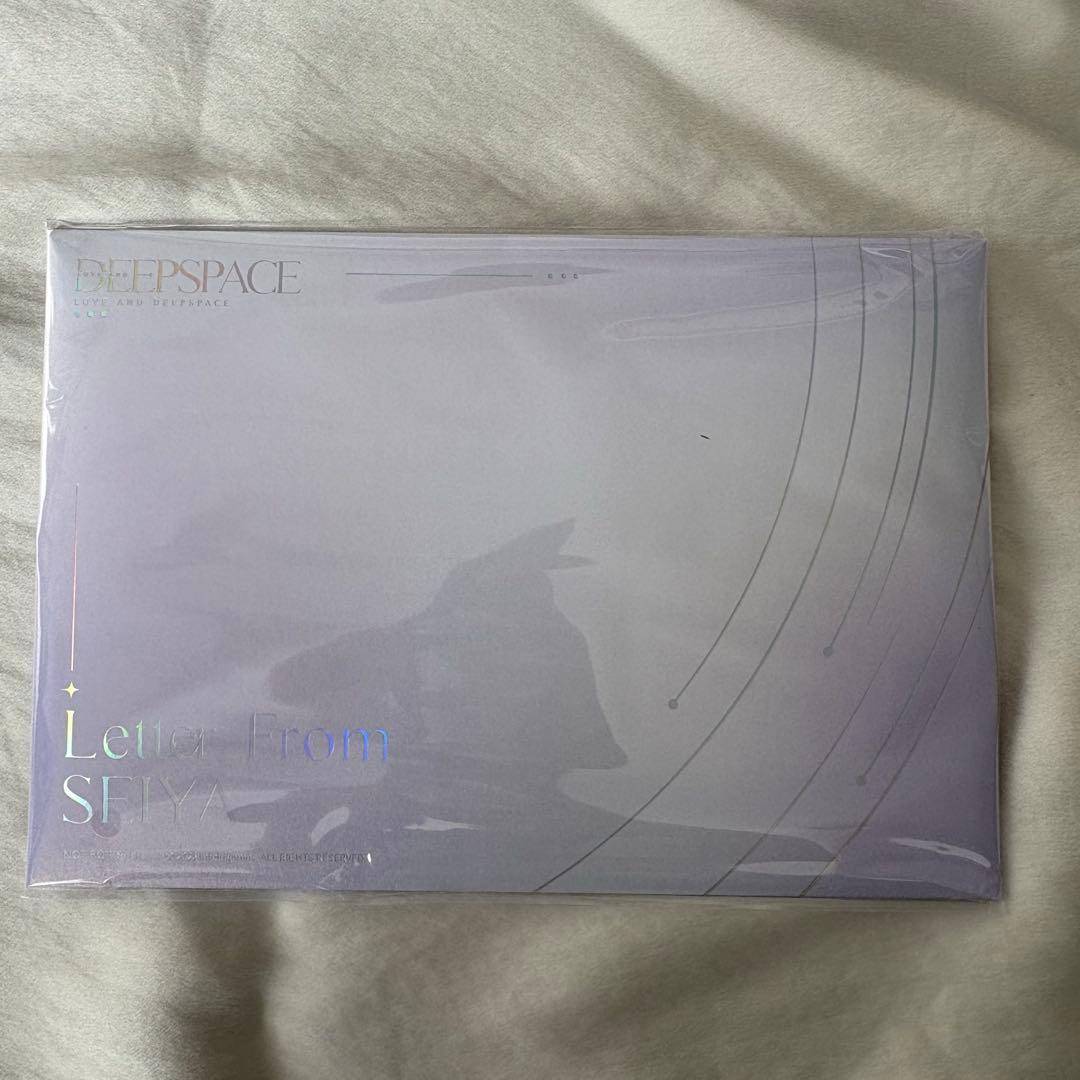 恋と深空 セイヤ vip特典 2024年 セット