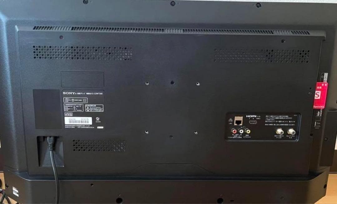 SONY 液晶 BRAVIA フルハイビジョンTV　 KJ-32W730E