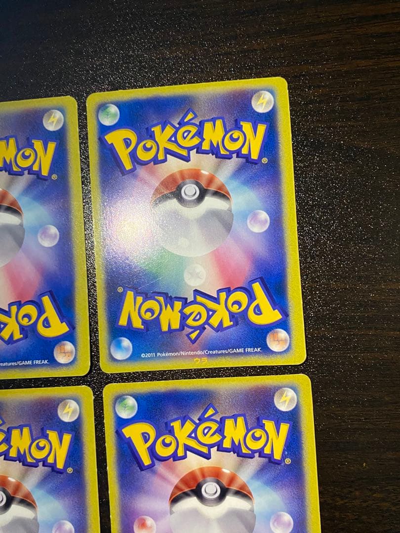 コロコロイチバン ヒトモシ ゾロア ドッコラー ポカブ ミジュマル ツタージャ