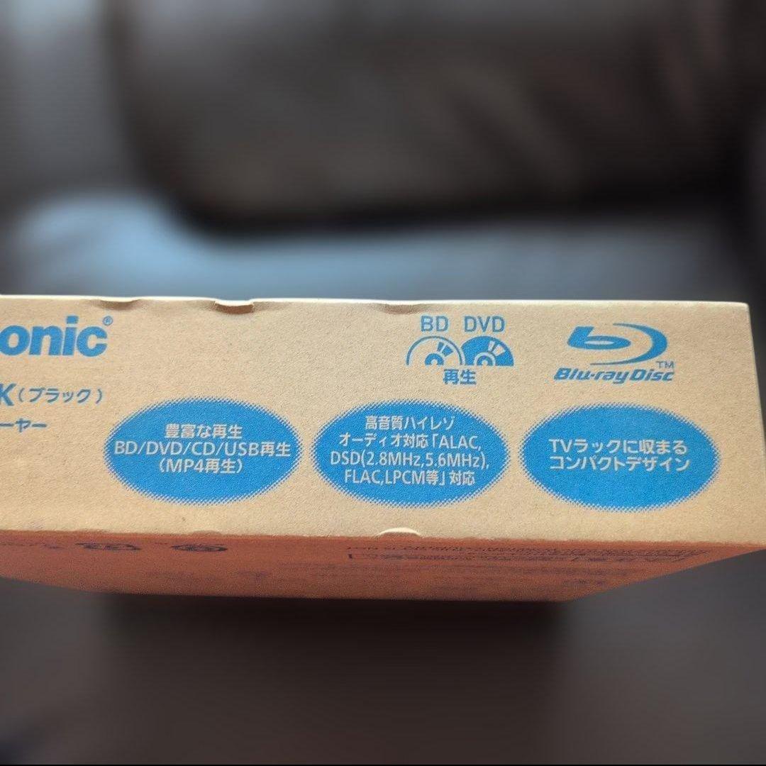 未開封パナソニック ブルーレイプレーヤー　HDMIケーブル付DMP-BD90-K