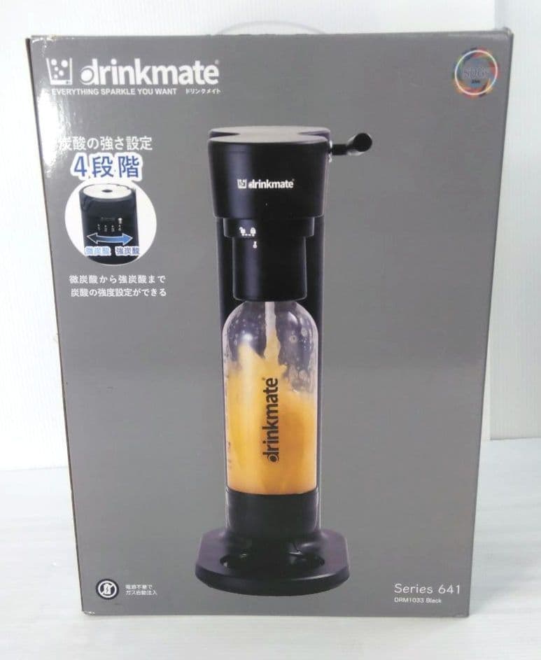 未使用品 drinkmate Series 641 炭酸水メーカー ブラック